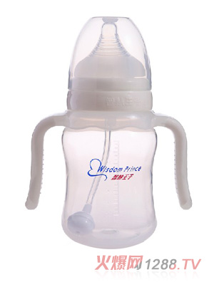 智慧王子PP寬口奶瓶
