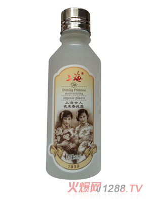 �Ϻ�Ů��ҹ��(l��i)�㼃¶80ml