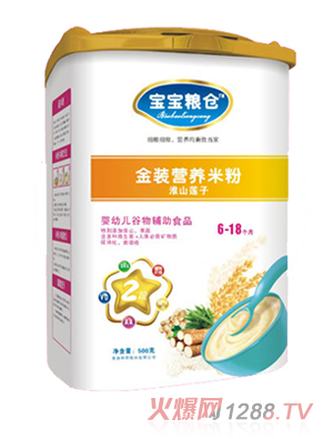 �����Z�}��ɽɏ���׷�