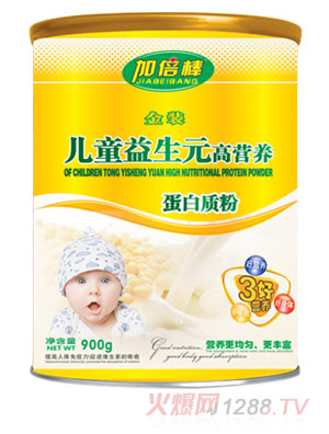 �ӱ���ͯ����Ԫ�ߠI(y��ng)�B(y��ng)�����|(zh��)��