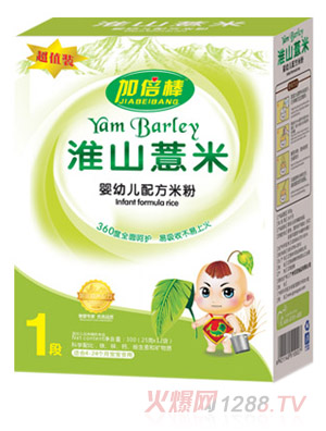 �ӱ�����ɽ޲�׋��׃��䷽�׷ۺ��b