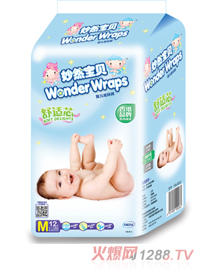 妙然寶貝舒適芯嬰兒紙尿褲M12