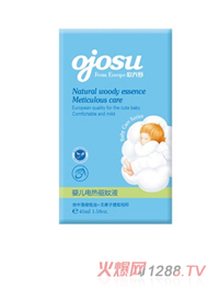 �W����냺늟����Һ 45ml