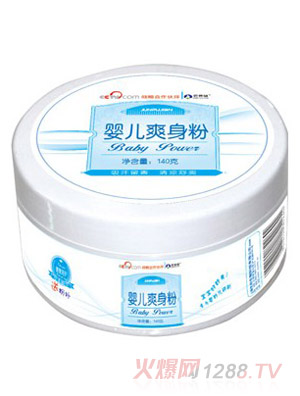 ���ս��냺ˬ����