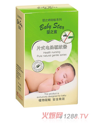 ��֮��Ƭʽ늟��(q��)����