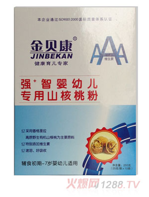 ��ؐ����(qi��ng)+�ǋ��׃���(zhu��n)��ɽ���ҷ�