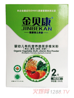 ��ؐ�����׃��ЙC(j��)�I(y��ng)�B(y��ng)DHA�׷�