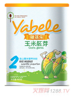 ���혷������ѿ��ɽ޲�נI(y��ng)�B(y��ng)�׷�