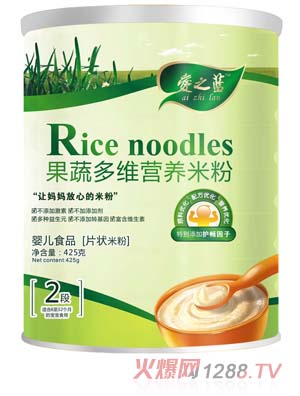 ��֮�{(l��n)���߶�S�I(y��ng)�B(y��ng)�׷�2��