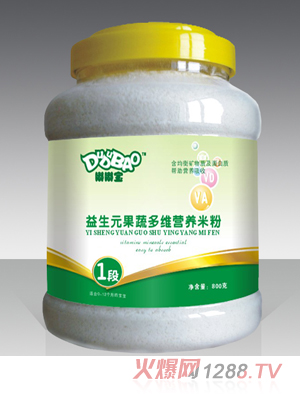 �ཌ�����Ԫ���߶�S�I�B(y��ng)�׷�