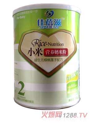 ����������Ԫ����ɏ��С�נI(y��ng)�B(y��ng)���׷� 2���b