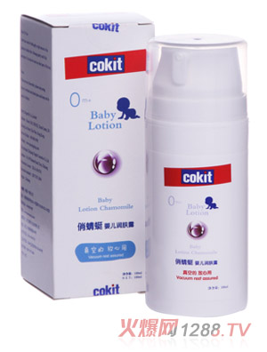 �����ы냺���w¶100ml