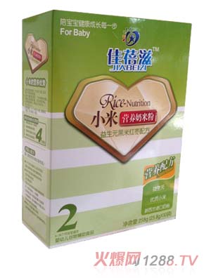 ����������Ԫ���׼t��С�נI(y��ng)�B(y��ng)���׷�2��