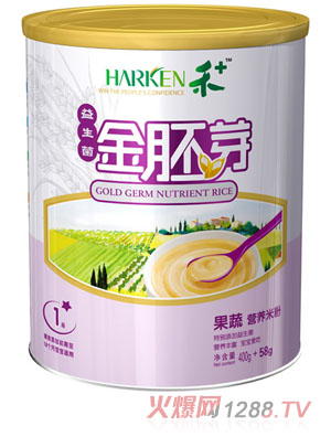 禾+金胚芽果蔬營(yíng)養(yǎng)米粉
