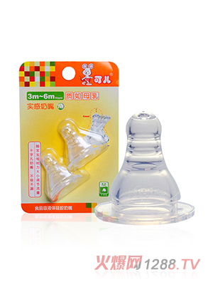 Ƀ(bio)ڌ(sh)M2(g)bKR-2005