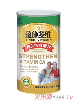 ��ʩ��S�SD3�}�׽�Ƭ�AͰ�b