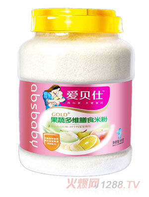 ��ؐ�˹��߶�S��ʳ�׷�