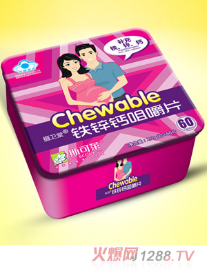 ˹���R�ЋD�F�\�}�׽�Ƭ�F��