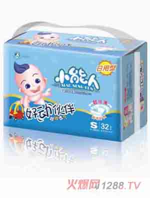 С���ˋ�ͯ���������bS̖(h��o)