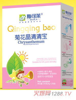 ˹���R�ջ������匚