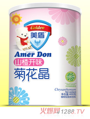 ����ɽ��_(k��i)θ�ջ����� (t��ng)�b