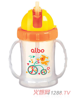 愛(ài)樂(lè)寶雙耳吸管杯杯200ml黃色