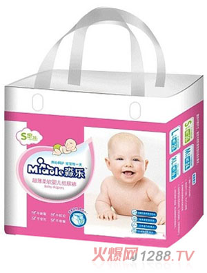 �������׃�����ѝS̖(h��o)