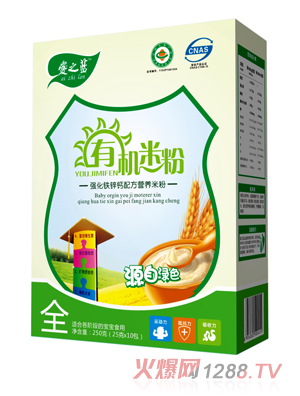 ֮{(ln)F\}䷽ЙC׷ۺb