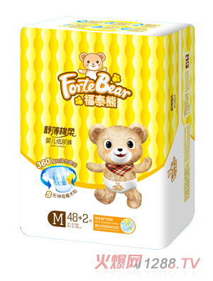 ��̩���污����냺����ѝM�a48+2Ƭ