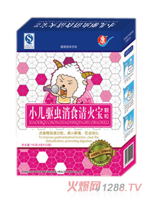 ����С���(q��)�x(ch��ng)��ʳ������w��