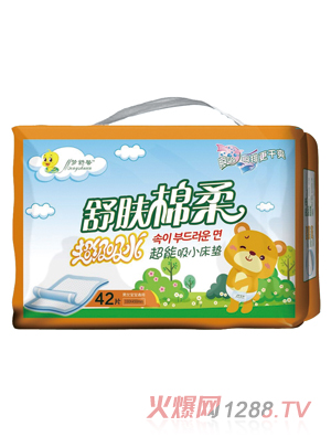 ����ܰ���w���ᳬ����С���|