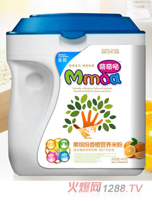 ���ȇ}480������Ͱ���_����ȠI�B(y��ng)�׷�