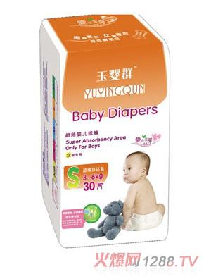 ���Ⱥ�����냺����ѝ(Ů�댣��)S30Ƭ