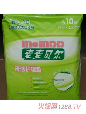 ����ؐ���냺�a�D�坍�o��|S�a