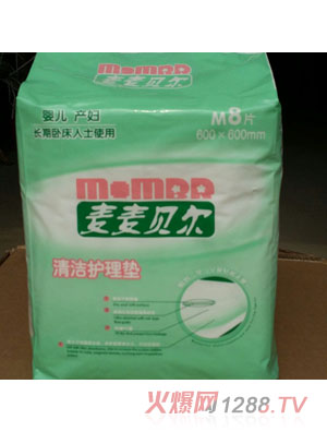 ����ؐ���냺�a�D�坍�o��|