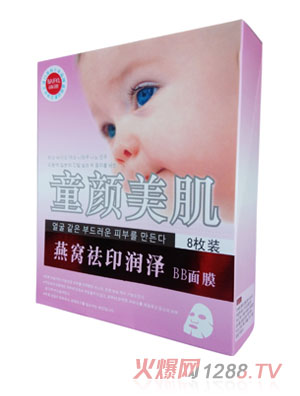 ���w������C��ӡ����BB��Ĥ