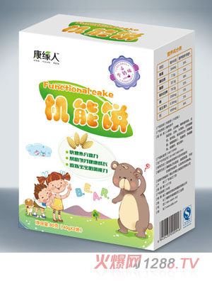 �����˙C(j��)���ţ��ζ