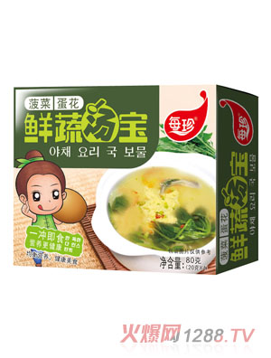 ÿ���r�ߜ���-���˵���