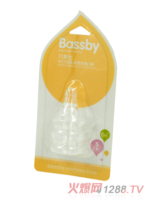 ؐ˹Ș(bio)ĸ錍(sh)((g)b)Sa