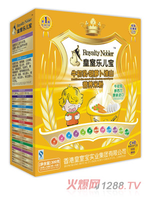 ���Ҙ�����ţ������}����ɽ�I�B(y��ng)�׷�300��