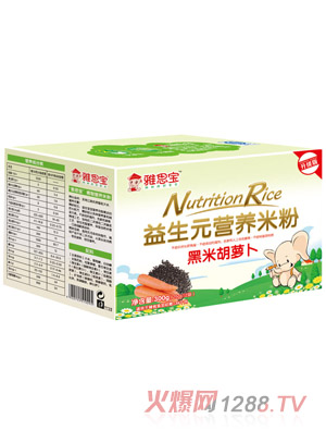 ��˼������Ԫ���׺��}���I�B(y��ng)�׷�