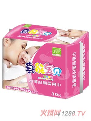 ���܌�ؐ�D����ý�30Ƭ�b