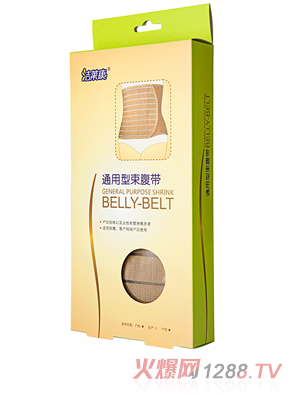 ���R��ͨ����������