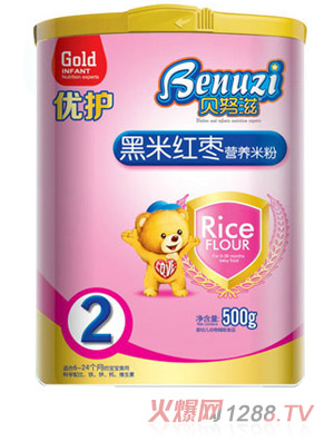 ؐŬ̺׼t(yu)oIB(yng)׷