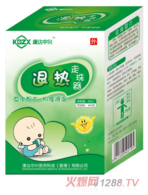 ���_���d�˟�������50ml