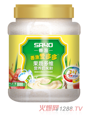 善漁愛多多果蔬多維營(yíng)養(yǎng)奶米粉