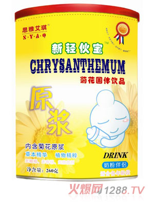 ˼�Ű���Ͱ�b�ջ�ԭ�{���p�