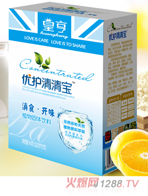 皇亨優(yōu)護(hù)清清寶消食開(kāi)味配方