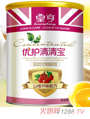 皇亨優(yōu)護(hù)清清寶山楂開(kāi)味配方