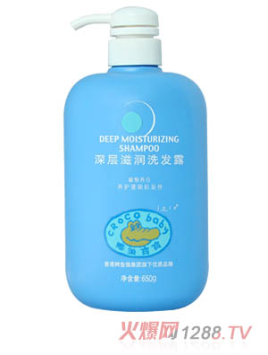 �{�~(y��)����650g����̝�(r��n)ϴ�l(f��)¶